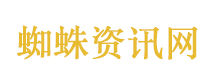 起底“上万元手机直播间里只卖199”